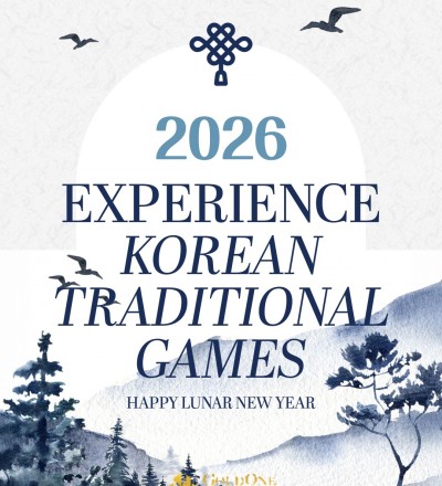 Experience Korean Tr…