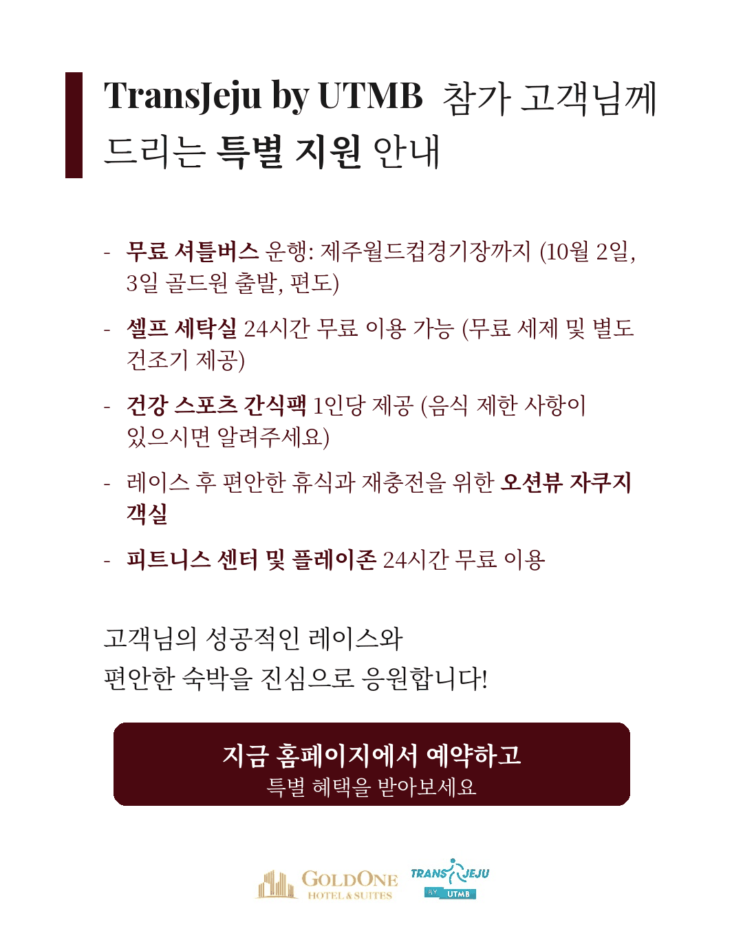 9fabda6fe2c79d3423e28d8e33ca77a5_1788877216_9898.png