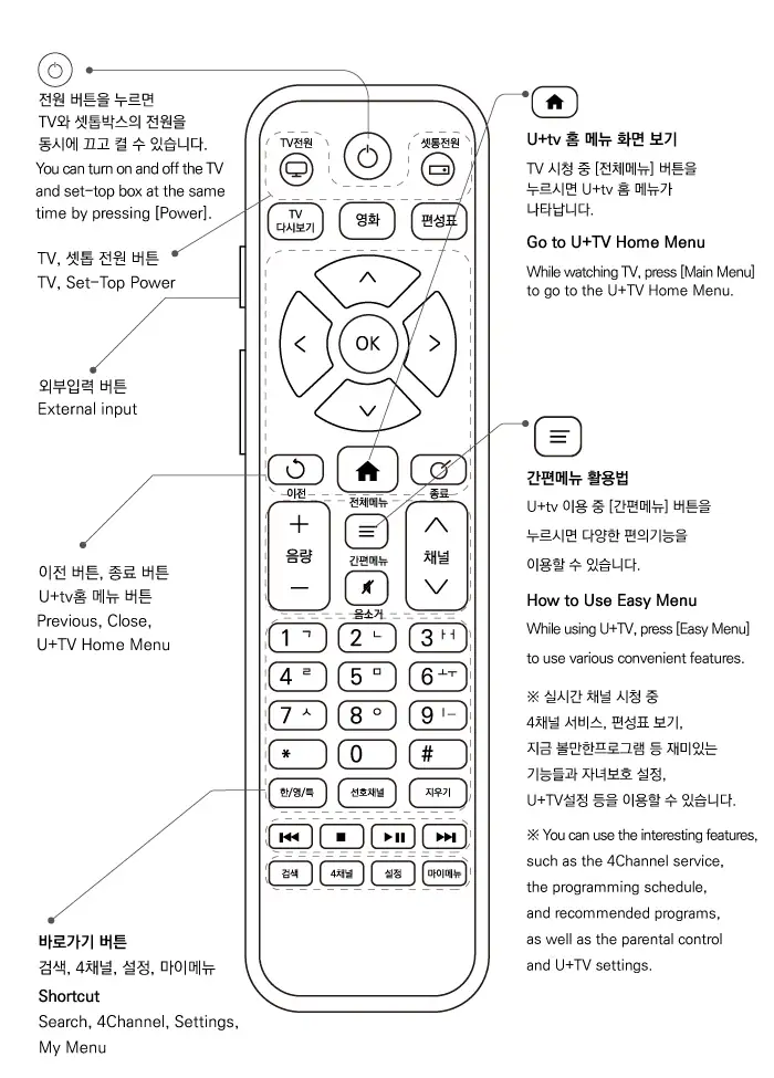 5f3ca638da80bb2892c3c6e47a2868b1_1792151699_8599.png 5f3ca638da80bb2892c3c6e47a2868b1_1792151699_8599.png