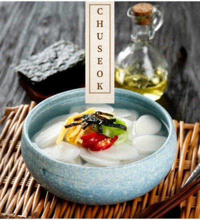 추석다운 조식 - 단하루!