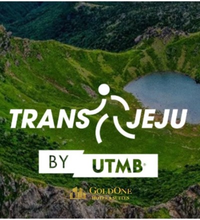 TransJeju by UTMB